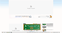 Desktop Screenshot of niranbd.com